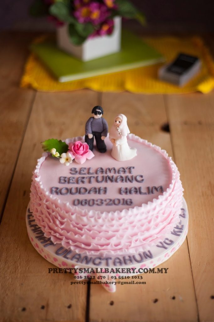 10 Bakeri Kek Kahwin yang Menarik di Malaysia 2026 19 Pretty Small Bakery