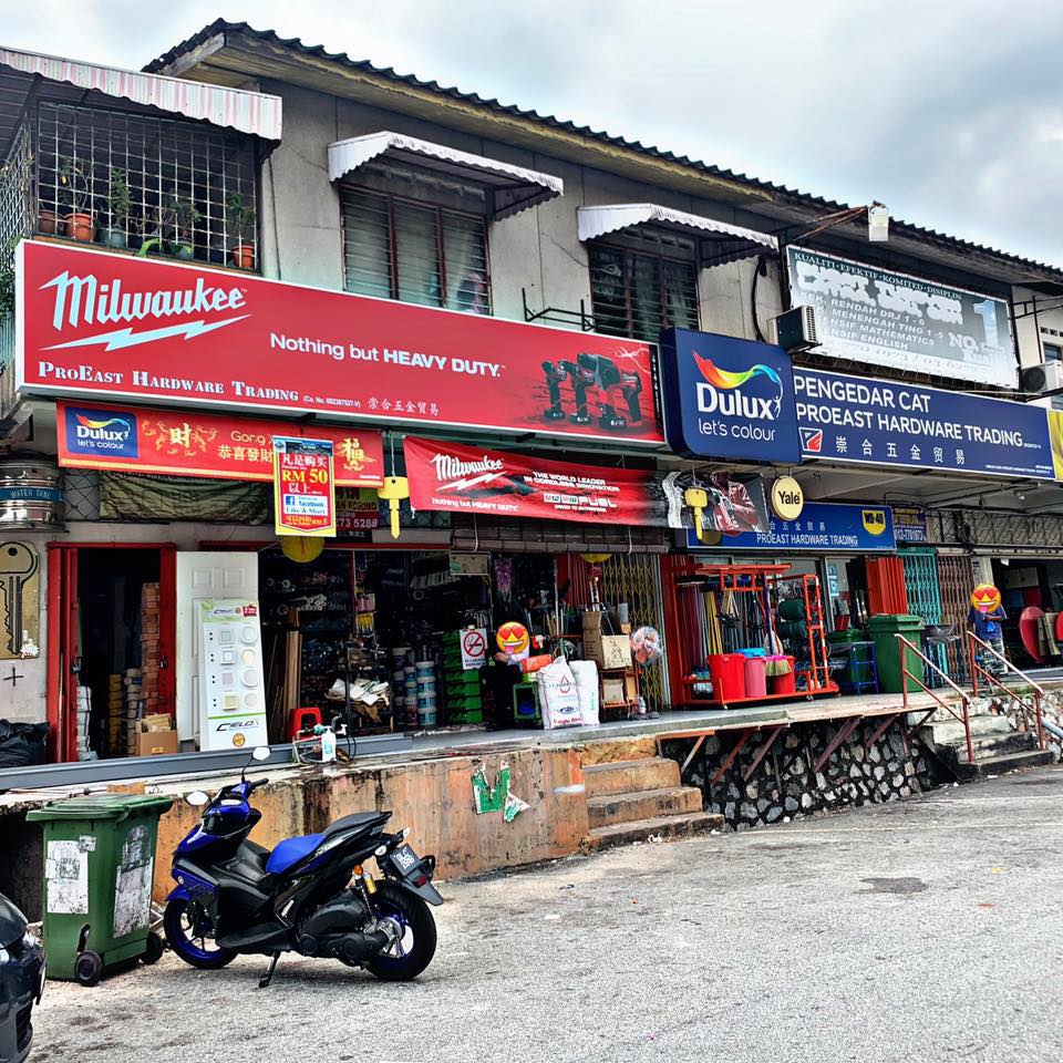 Top 10 Best Hardware Stores in KL & Selangor 2025 18 ProEast Hardware Trading