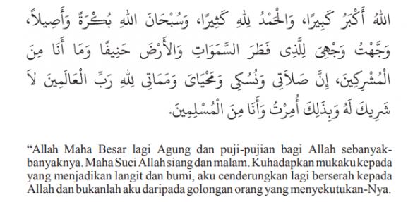 Solat Sunat Tahajud Penyeri Malam 4 Rakaat Pertama Doa Iftitah