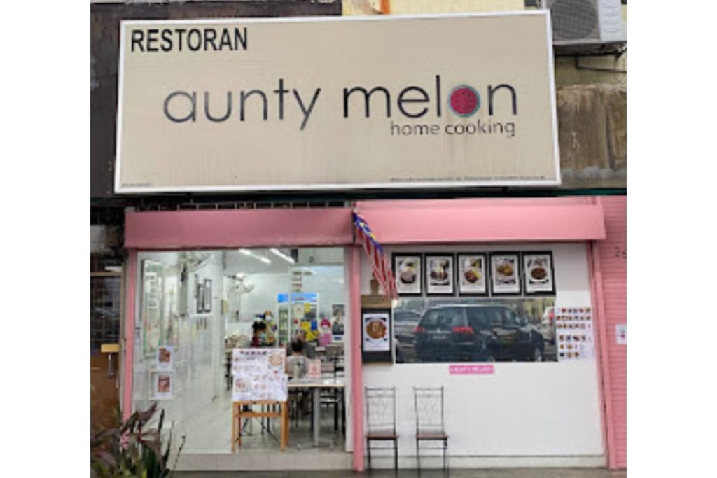 Top 16 Best Restaurants In SS2 2025 20 Restoran Aunty Melon SS