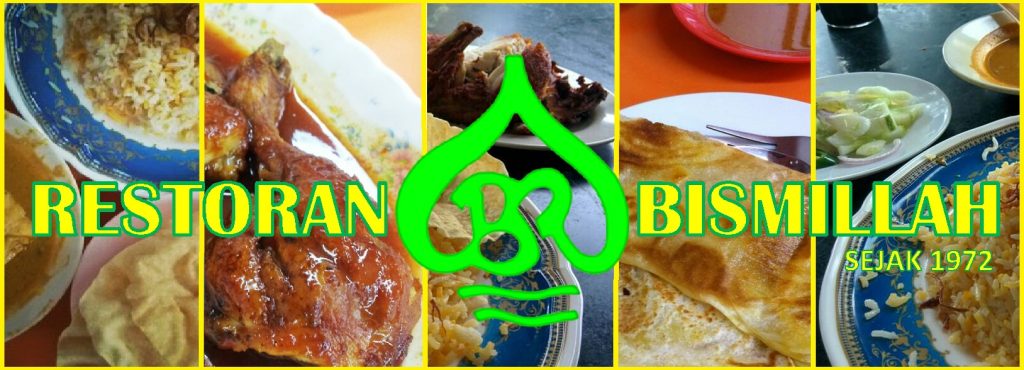 Top 10 Best Nasi Biryani Restaurants in KL & Selangor 2025 12 Restoran Bismillah