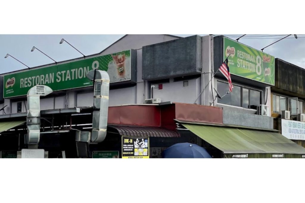 Top 16 Best Restaurants In SS2 2025 30 Restoran Station