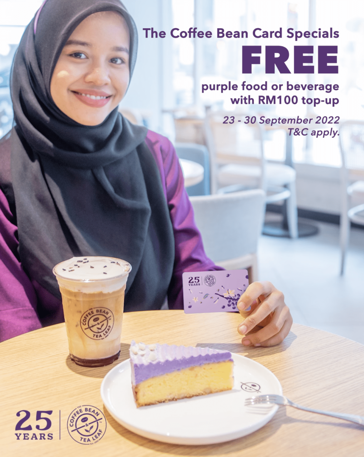 The Coffee Bean & Tea Leaf Card Specials Promotion 2022