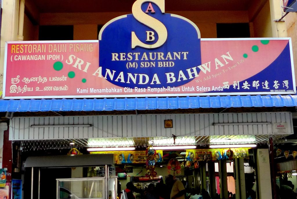 Top 10 Best Restaurants in Ipoh 2025 7 Sri Ananda Bahwan Restaurant