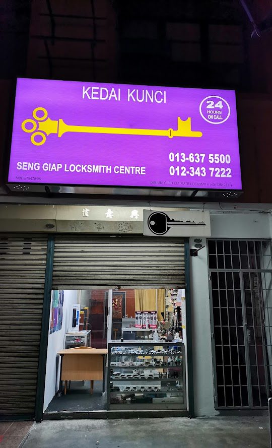 Top 20 Best Locksmiths in Petaling Jaya 2026 5 Ultimate Locksmith Seng Giap Locksmith Centre