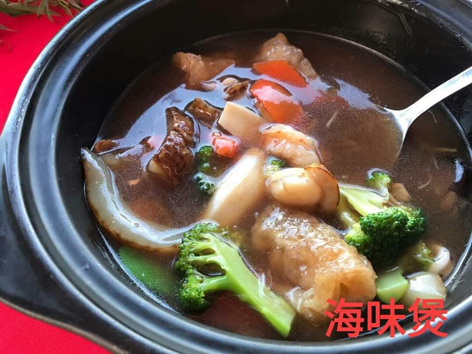 Top 8 Best Restaurants in Sungai Petani 2025 15 Xianwei Garden Restaurant