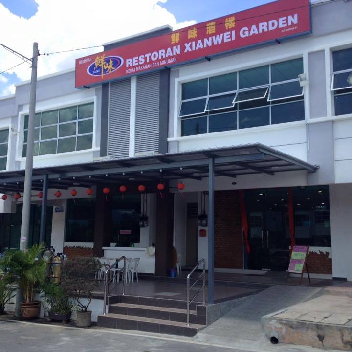 Top 8 Best Restaurants in Sungai Petani 2025 13 Xianwei Garden Restaurant