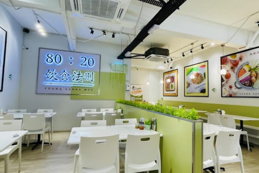 Top 16 Best Restaurants In SS2 2025 8 Young Sanna Mee