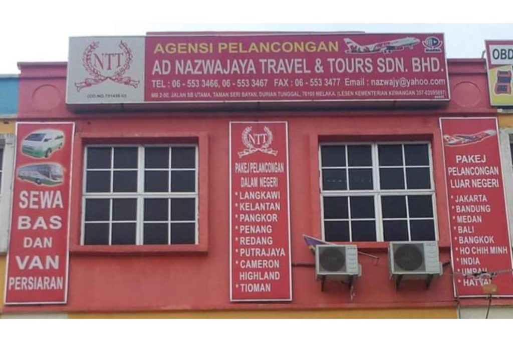 Top 10 Best Travel Agencies in Melaka 2025 20 Ad-Nazwajaya-Travel-Tours-Sdn-Bhd