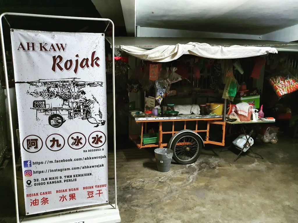 Top 10 Restaurants In Perlis 2025 20 Ah Kaw Rojak