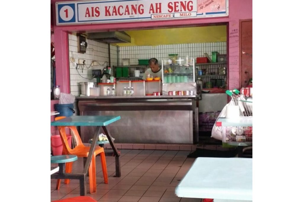 Top 10 Ice Kacang In KL & Selangor 2025 18 Ais-Kacang-Ah-Seng-