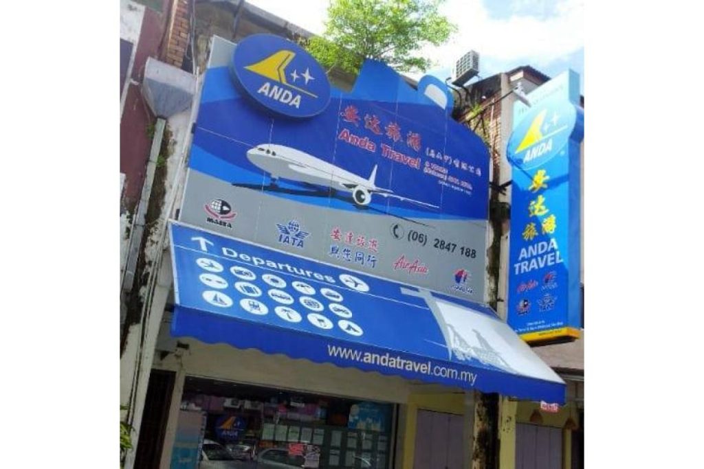 Top 10 Best Travel Agencies in Melaka 2025 11 Anda-Travel-Tours-Malacca-Sdn-Bhd-