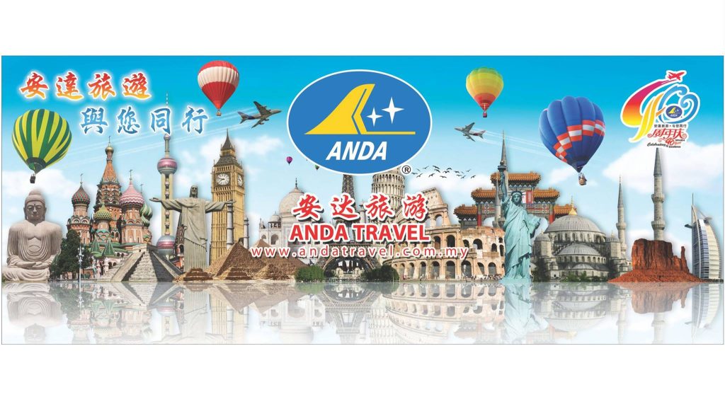 Top 10 Best Travel Agencies in Melaka 2025 10 Anda-Travel-Tours-Malacca-Sdn-Bhd