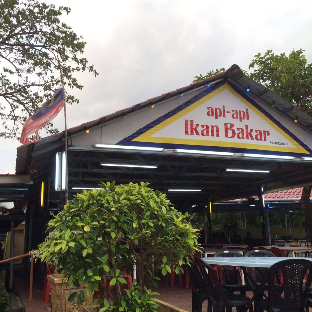 Top 10 Restaurants In Perlis 2025 4 Api Api Ikan Bakar