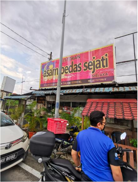 <strong>10 Asam Pedas Terbaik di KL & Selangor 2025</strong> 10 Asam Pedas Sejati Melaka