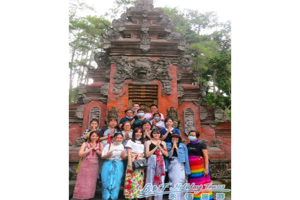 Top 10 Best Travel Agencies in Johor Bahru 2025 5 BT-Holiday-Tours-Sdn-Bhd-