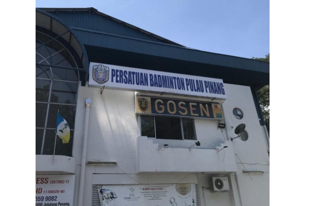 Top 10 Best Badminton Courts in Penang 2025 8 Badminton International Penang