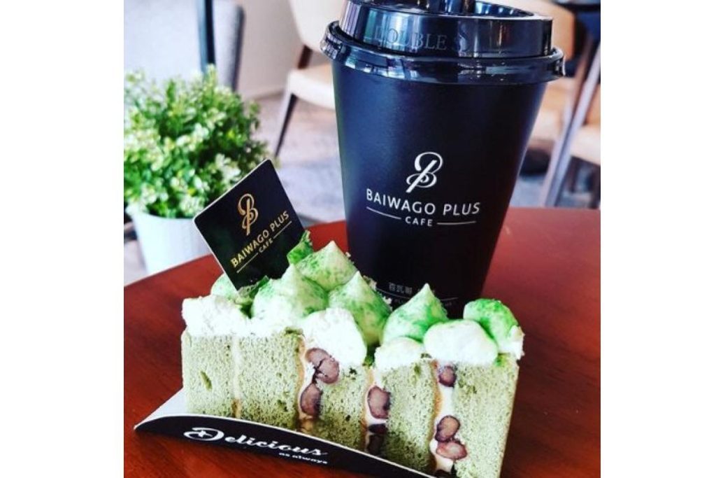 <strong>10 Kafe Terbaik di KLIA & KLIA 2 2025</strong> 15 Baiwago-Plus-Cafe-