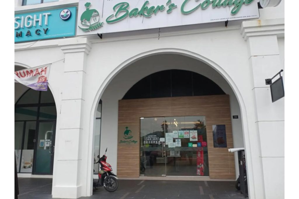 Top 15 Best Cafes in Puncak Alam 2025 14 Bakers Cottage Puncak Alam