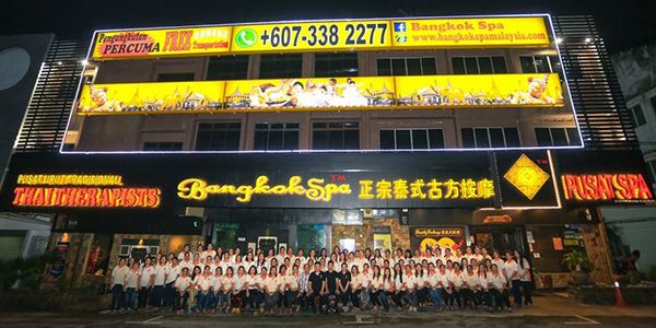 Top 15 Best Massage Spa Centres in Johor Bahru 2025 2 Bangkok Spa