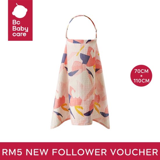 Top 10 Best Nursing Covers in Malaysia 2024 Health