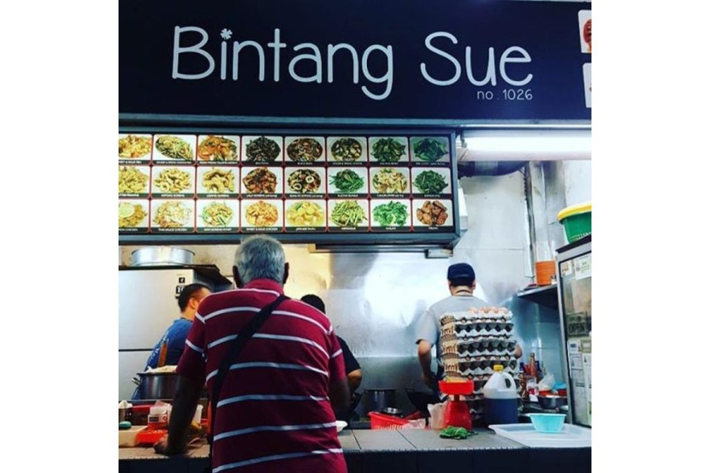 Top 16 Best Restaurants in Damansara Uptown 2025 30 Bintang Sue @