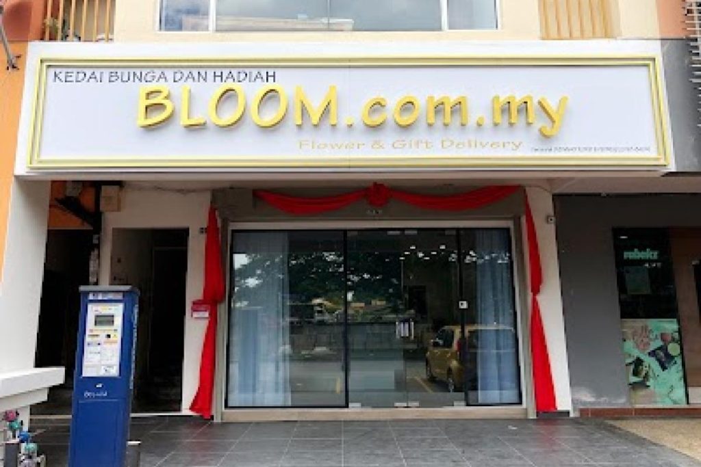 Top 10 Best Gift Delivery Shops in Malaysia 2026 8 Bloom.com .my Florist Gifts