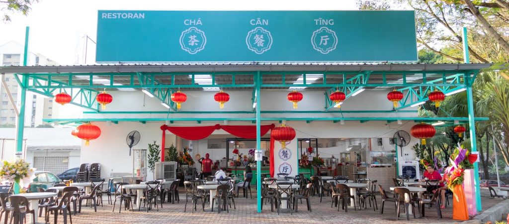 Top 16 Best Restaurants in Ara Damansara 2025 10 Cha Can Ting