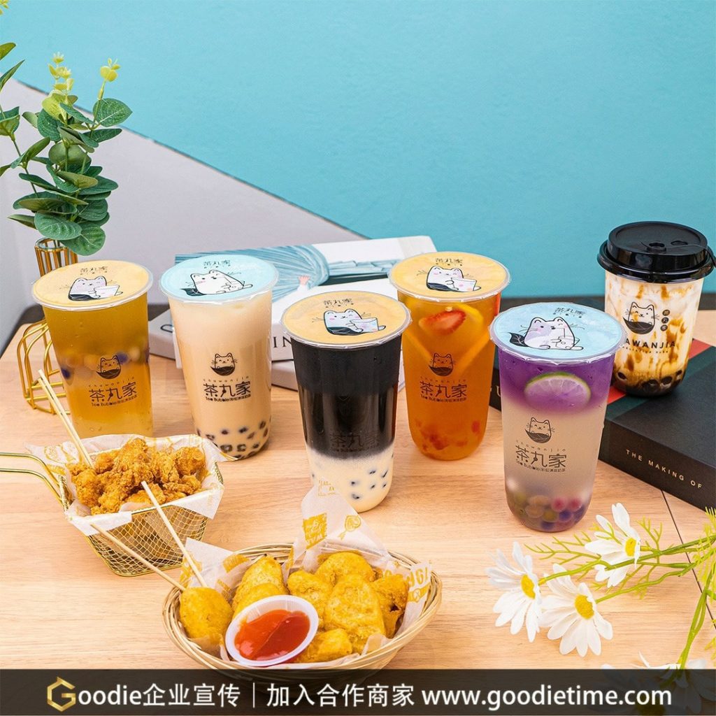 8 Teh Boba Terbaik di Pulau Pinang 2025 15 Chawanjia-