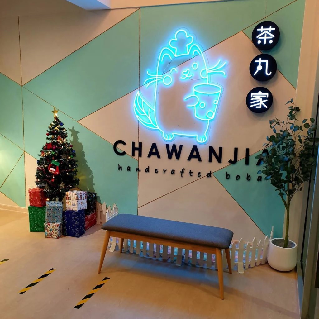 8 Teh Boba Terbaik di Pulau Pinang 2025 14 Chawanjia