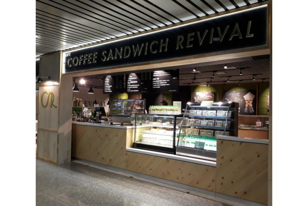 <strong>10 Kafe Terbaik di KLIA & KLIA 2 2025</strong> 12 Coffee-Sandwich-Revival-
