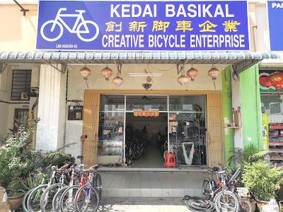 Top 15 Best Bicycle Shops in Johor Bahru 2025 26 Creative Bicycle Enterprise Taman Setia Indah
