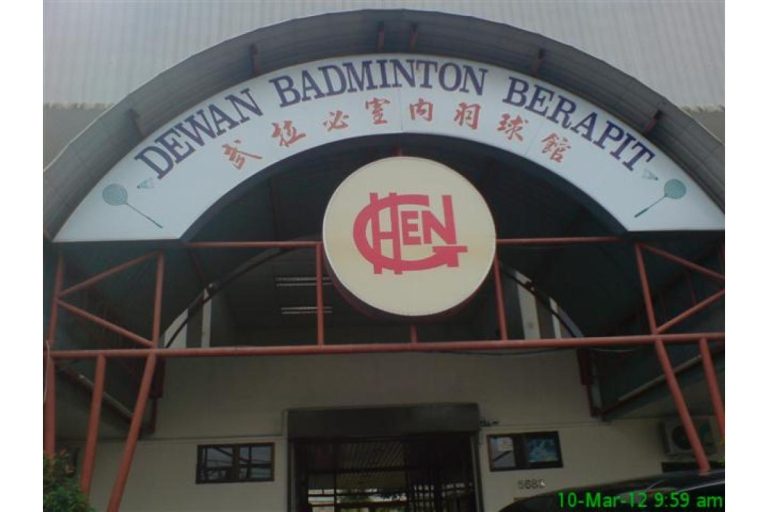 Top 10 Best Badminton Courts in Penang 2023 Sports Centre