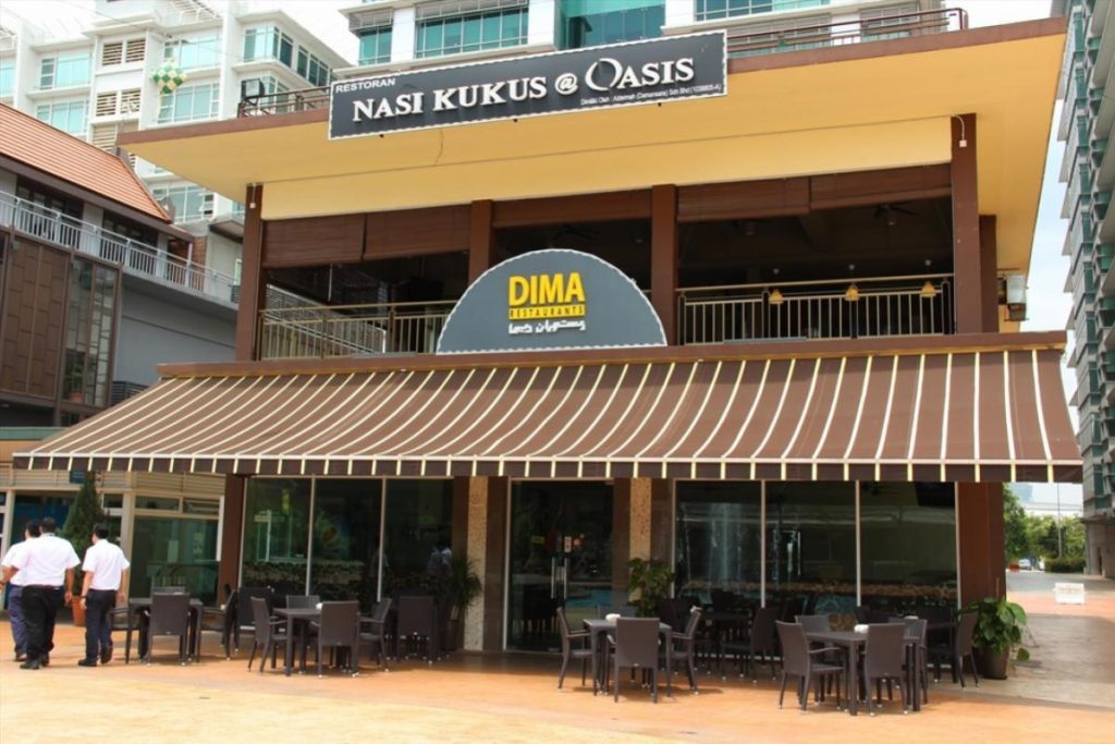Top 16 Best Restaurants in Ara Damansara 2025 16 Dima Middle Eastern