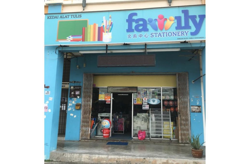 <strong>10 Kedai Alat Tulis Terbaik di Johor Bahru 2025</strong> 16 Family Stationery