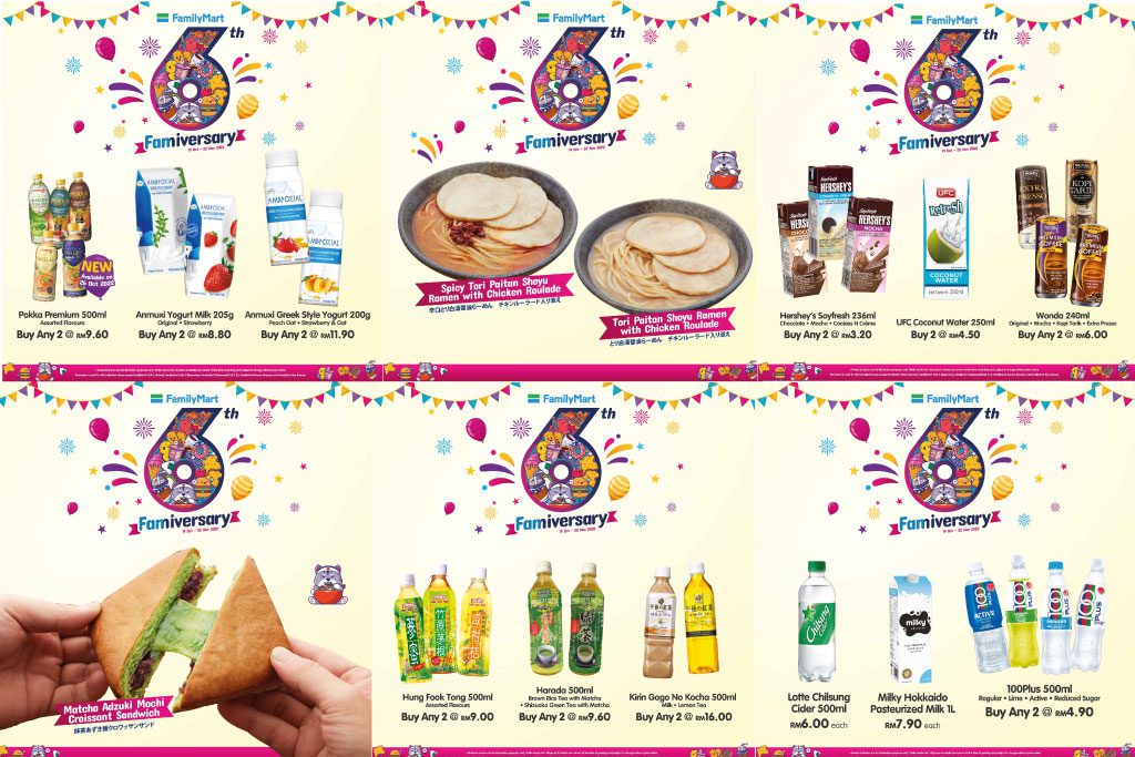 FamilyMart 6th Famiversary Sales 2022 3 FamilyMart-