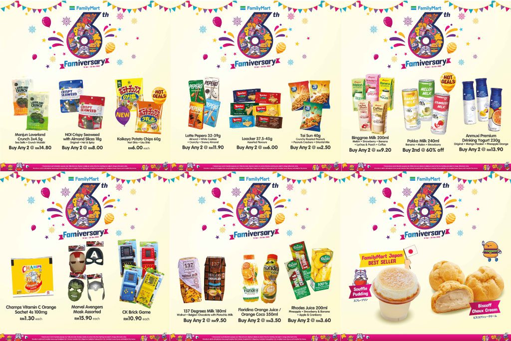 FamilyMart 6th Famiversary Sales 2022 6 FamilyMart-