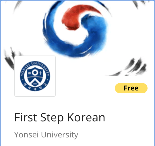 10 Laman Web Terbaik Untuk Belajar Bahasa Korea Di Malaysia 2025 16 First Step Korean