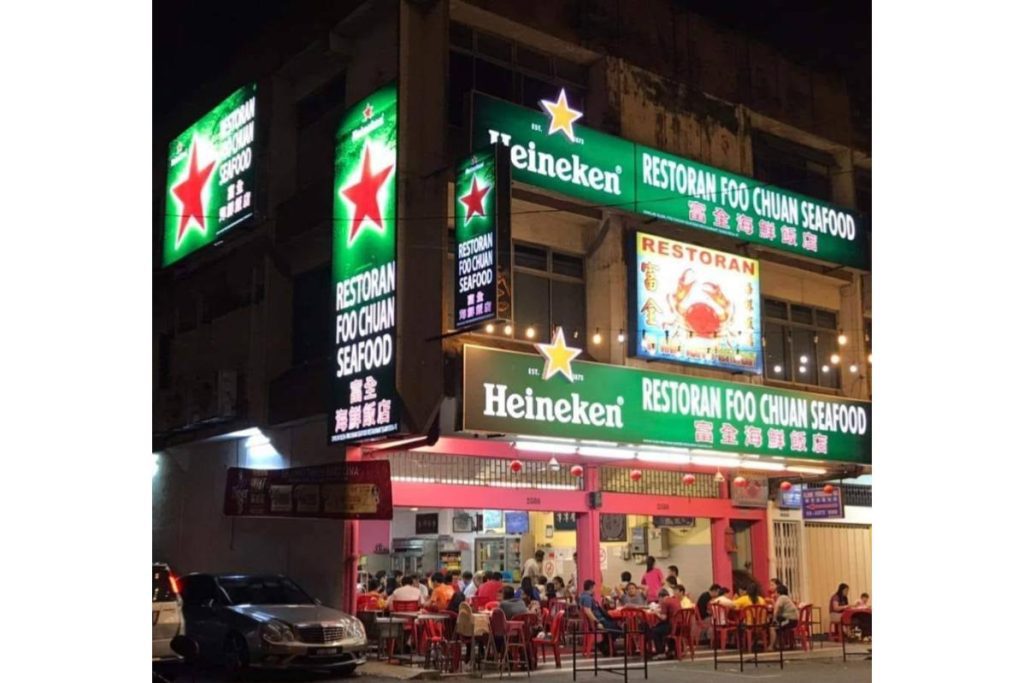 Top 16 Best Restaurants in Klang 2025 16 Foo Chuan Seafood Restaurant