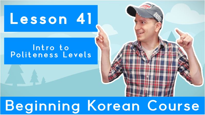 10 Laman Web Terbaik Untuk Belajar Bahasa Korea Di Malaysia 2025 9 Go Billy Korean