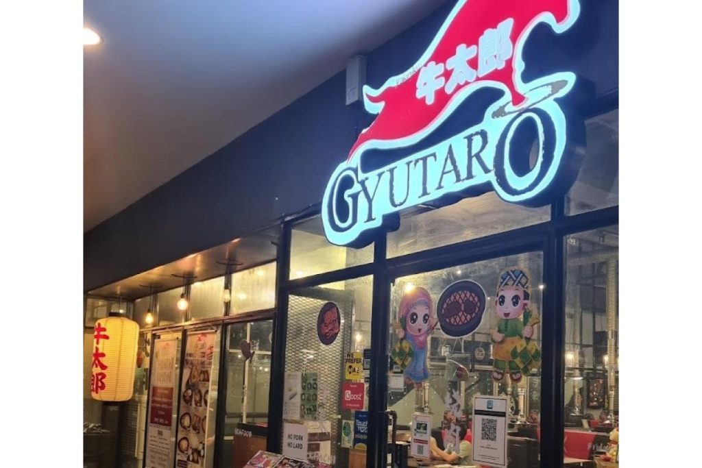 Top 16 Best Restaurants in Damansara Uptown 2025 12 Gyutaro Yakiniku @ Damansara Uptown