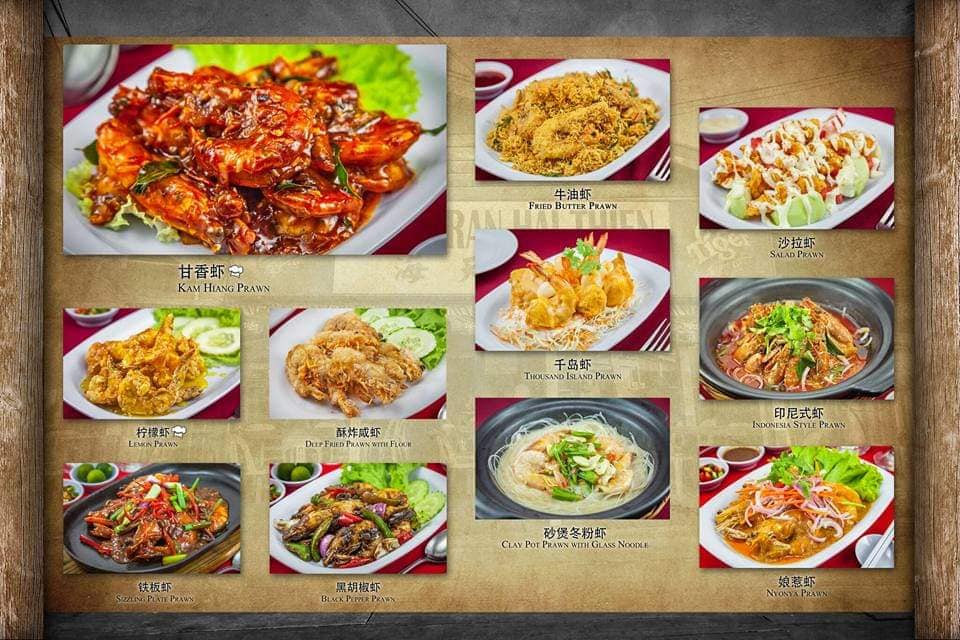 Top 10 Restaurants In Perlis 2025 7 Hai Thien