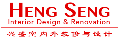 Top 10 Best Renovation Contractors in Johor Bahru 2025 2 Heng Seng Interior Design