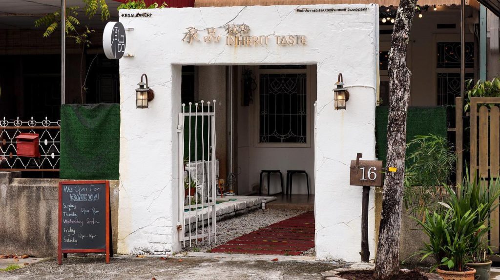 Top 8 Best Mille Crepes in Penang 2025 10 Inherit-Taste-Patisserie-