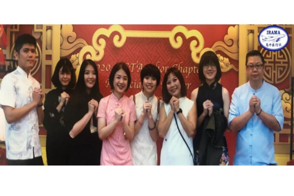 Top 10 Best Travel Agencies in Johor Bahru 2025 20 Irama-Travel-Tours-