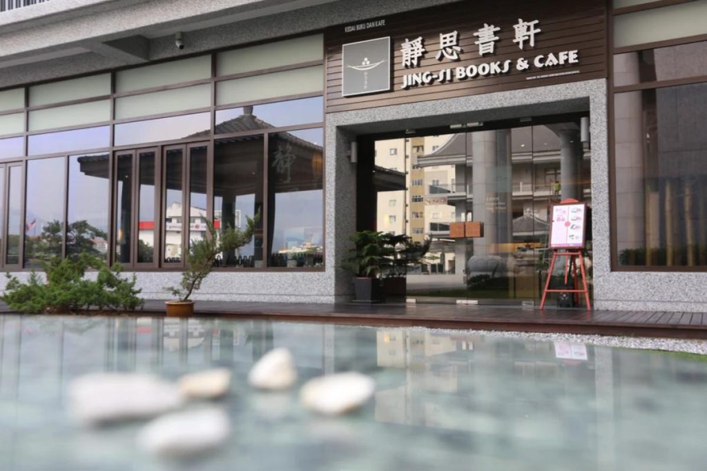 Top 16 Best Cafes to Visit in Klang 2025 30 Jing Si Books Cafe Klang