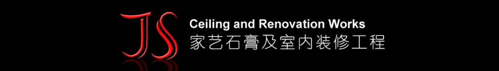 Top 10 Best Renovation Contractors in Johor Bahru 2025 8 Js Ceiling Renovation Works