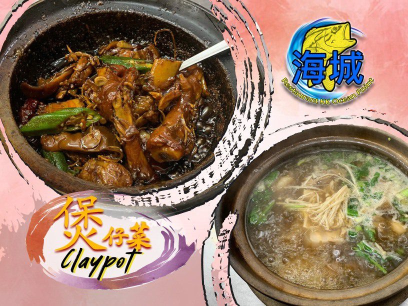 Top 10 Restaurants In Kota Kemuning & Bukit Rimau 2025 2 KK Ocean Point