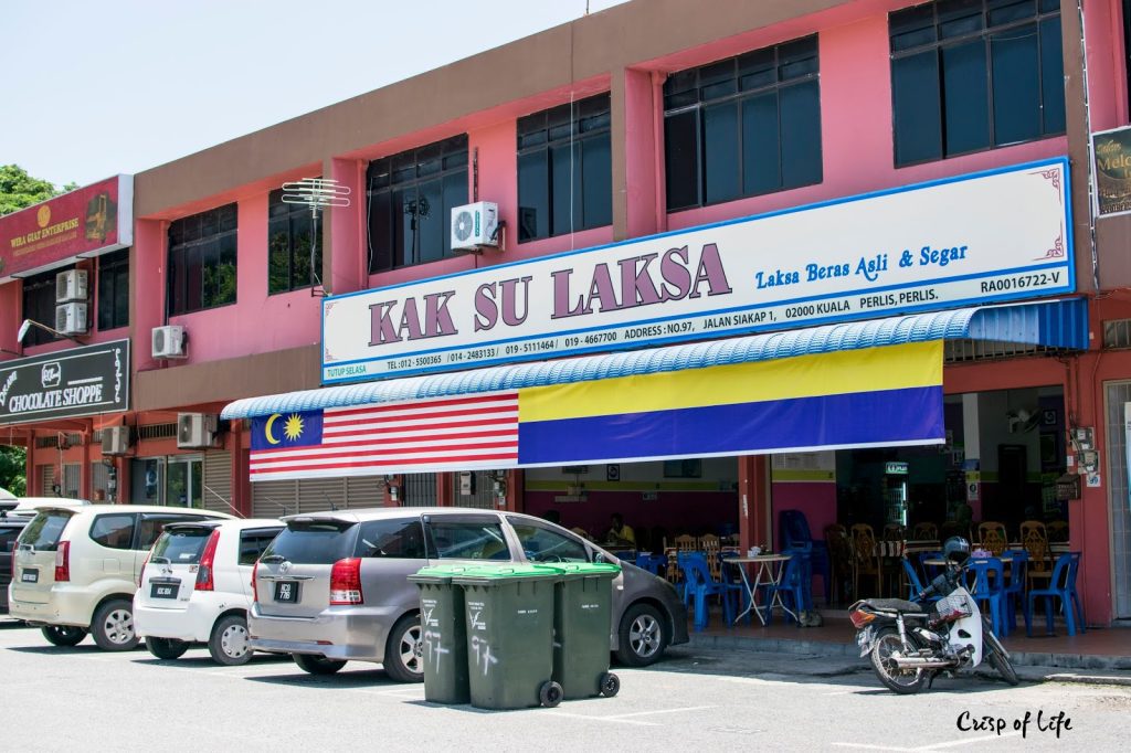 Top 10 Restaurants In Perlis 2025 8 Kak Su Laksa