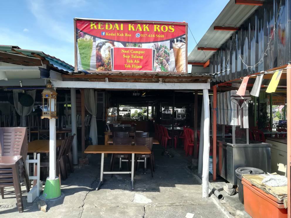 Top 9 Best Sup Tulang in KL & Selangor 2025 14 Kedai Kak Ros Sup Tulang